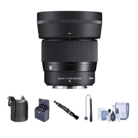 Sigma 56mm f/1.4 DC DN Contemp Picture