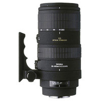 Sigma 80-400mm f/4.5-5.6 EX DG Picture