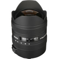 Sigma 8-16mm f/4.5-5.6 DC HSM Picture