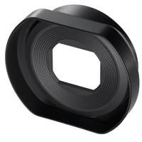 Sigma LH2-01 Lens Hood for DP- Picture