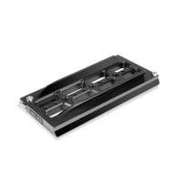 Shape 8" Lightweight ARRI Standard Dovetail Plate