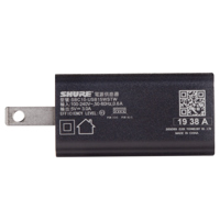 Shure SBC10-USBC Wall Charger  Picture