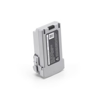 Skyrover Smart Battery for Sky Picture