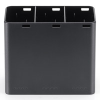 Skyrover Charging Hub for Skyr Picture