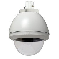 Sony UNI-INS7C3 7" Indoor Pend Picture