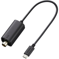 Sony VMC-BNCU1 USB-C to BNC Ti Picture