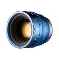 Schneider ISCOspherical A+ T2. Picture
