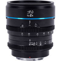 Sirui Night Walker T1.2 S35 Cine Lens