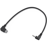 SmallRig Control Cable for Pan Picture