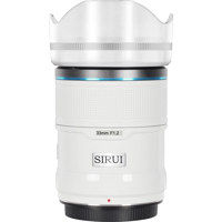 Sirui Sniper Series f/1.2 Lens Picture