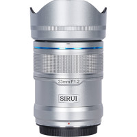 Sirui Sniper Series f/1.2 Lens Picture