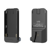 SmallRig 3777 Quick-Release Ba Picture