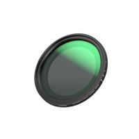 SmallRig 52mm MagEase Magnetic Picture