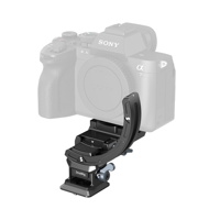 SmallRig Horizontal-to-Vertica Picture