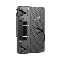 SmallRig V-Mount to Gold Mount Picture