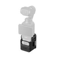 SmallRig Basic Cage for DJI Os Picture