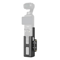 SmallRig Extended Cage for DJI Picture