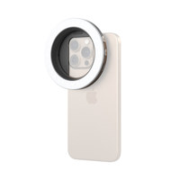 SmallRig Vibe P30 67mm Ring LE Picture