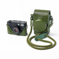 SmallRig Leather Case Kit for  Picture