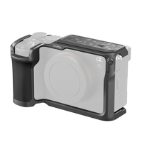 SmallRig Silicone Case for Son Picture