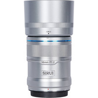 Sirui Sniper Series f/1.2 Lens Picture