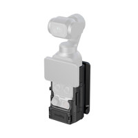 SmallRig Magnetic Attachable B Picture