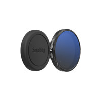 SmallRig ND16 Filter for DJI O Picture