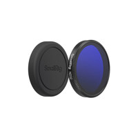 SmallRig ND32 Filter for DJI O Picture
