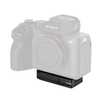 SmallRig Arca-Swiss Quick Rele Picture
