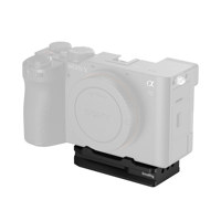 SmallRig Arca-Swiss Quick Rele Picture