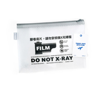 Sissilu DO NOT X-RAY Film Pouc Picture