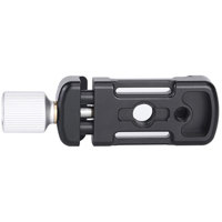 SunwayFoto Universal Mini QR C Picture