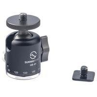 SunwayFoto HB-01 Multi-Functio Picture