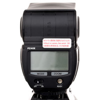 SUNPAK PZ40X DIG FLASH F/NIKON Picture
