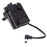 Core SWX V-Mount Battery Plate Picture