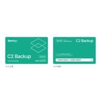 Synology C2 Cloud Backup Licen Picture