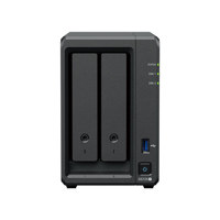Synology DiskStation DS725+ 2- Picture