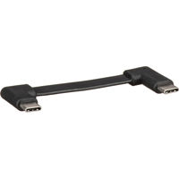 TimeCode Systems Replacement U Picture