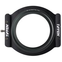 Tiffen Pro 100 Series Filter H Picture