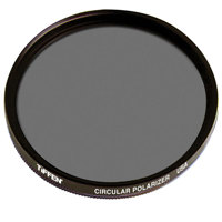 Tiffen 67mm Water White Glass  Picture
