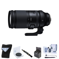 Tamron 150-500mm f/5-6.7 Di II Picture
