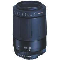 Kodak 80-210mm F/4.5-5.6 AF Au Picture
