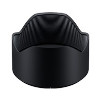 Tamron HA065 Lens Hood for 70- Picture