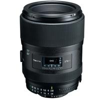 Tokina Atx-i 100mm F2.8 FF Macro Per Nikon F, Obiettivo Macro 1:1 Per Fotografia Full-Frame