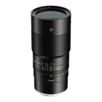 TTArtisan 100mm f/2.8 2X Macro Picture