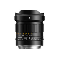 TTArtisan 14mm f/2.8 ASPH Lens Picture