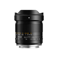 TTArtisan 14mm f/2.8 ASPH Lens Picture
