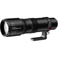 TTArtisan 500mm f/6.3 Lens Picture