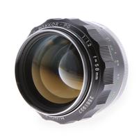 Minolta 58mm f1.2 MC Rokkor PG Picture
