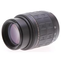 Quantaray 55-200mm f/4-5.6 LD  Picture